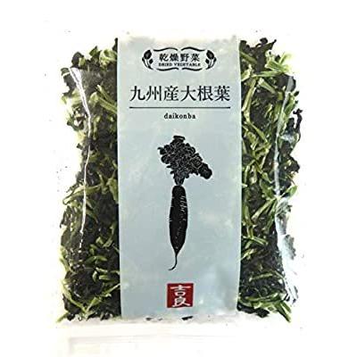 乾燥野菜 九州産大根葉 40g ×5袋