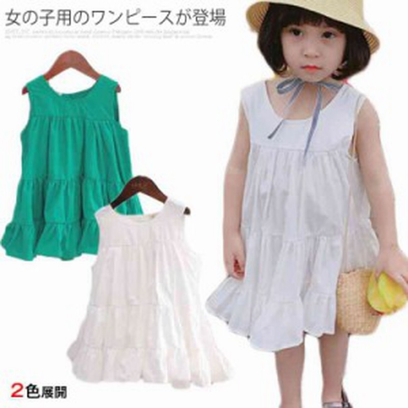 女の子 ワンピース ノースリーブ 子供用 タンクワンピ ギャザー レトロ 女児 チュニック キッズ 夏物 オシャレ 姫系 ジュニ 通販 Lineポイント最大1 0 Get Lineショッピング
