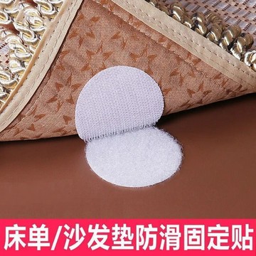 🔥臺灣出貨🔥沙發墊固定器被子被單牀單防滑無針固定貼家用防跑無痕粘貼萬能貼