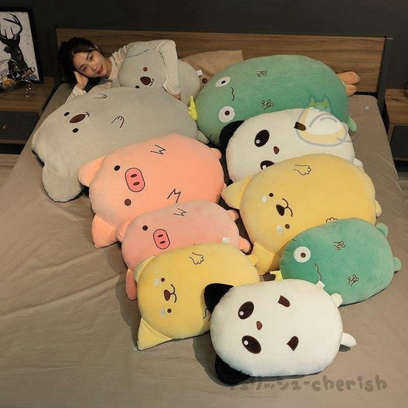 もちもち特大小動物抱き枕可愛いコアラぬいぐるみ特大動物クッションプレゼントギフトインテリアクリスマス 70cm 卒業式 通販 Lineポイント最大0 5 Get Lineショッピング