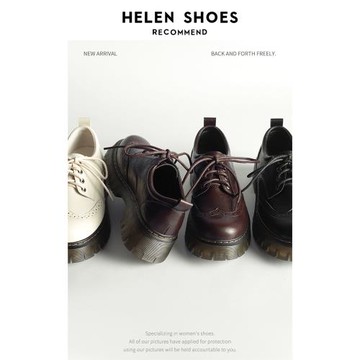 海倫館百搭白色小皮鞋女配裙子2025新款厚底樂福鞋布洛克英倫單鞋