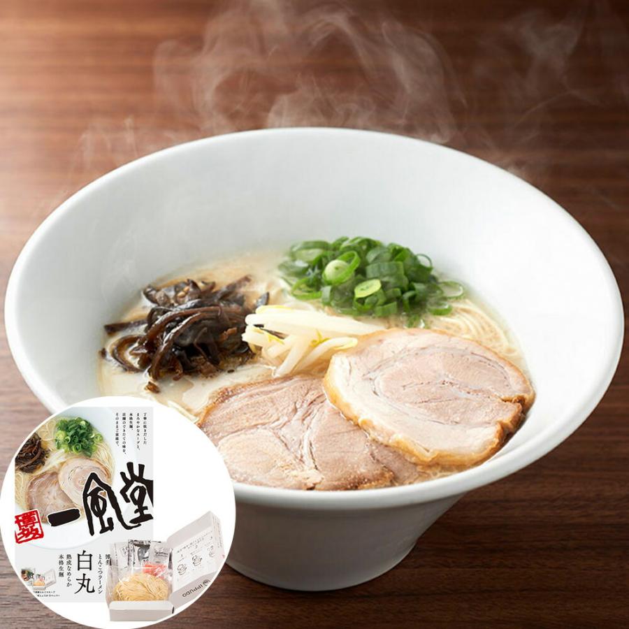 一風堂白丸箱1食 × 6箱 1食 170.35g 麺100g、スープ46g、基だし20g、紅しょうが4g、ペッパー0.35g × 6箱