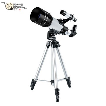 【台灣公司現貨】天文望遠鏡高倍高清兒童觀星科學天文鏡看星星看月亮使用生日禮物