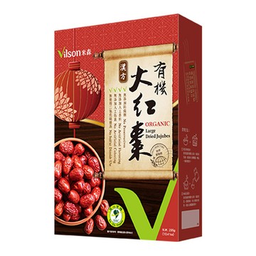 Vilson 有機大紅棗(295g/盒)