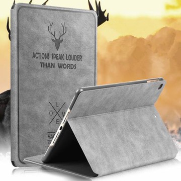 適用ipad mini2保護套mimi3蘋果apid4迷你 paid殼子iad5愛拍ap ip