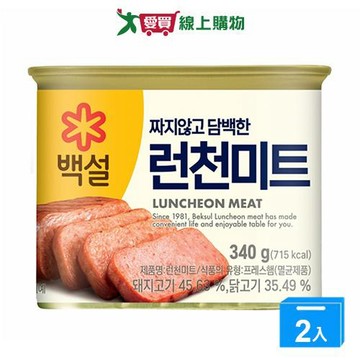 韓國CJ午餐肉340g【兩入組】【愛買】