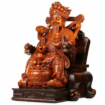 【樹脂元寶財神擺件(大號)-21*20*37.5cm-1款/組】 招財財神喬遷開業禮品擺設-90101