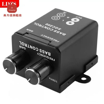 通用汽車功放喇叭低音控制器 RCA頻率調節器SGC200[DD0407001]