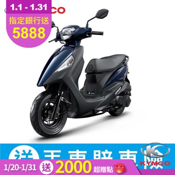 KYMCO 光陽 新豪邁 125 鼓煞-2025年新車