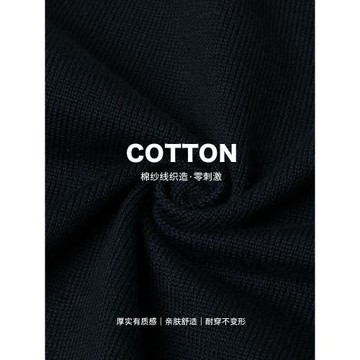 春秋男童V領毛衣簡約寶寶打底衫純色兒童內搭套頭上衣女童針織衫