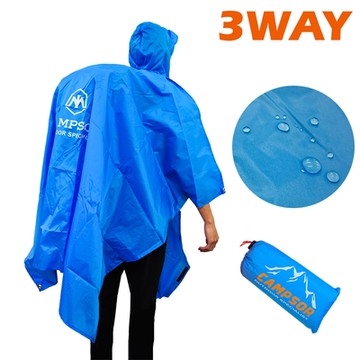 CAMPSOR三用斗篷雨衣‧登山連帽雨衣/戶外防水外帳/帳篷底布地墊(藍)