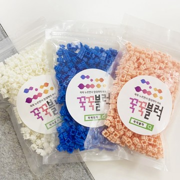 韓國 咕咕拼豆 | 拼豆補充包標準色8mm*400顆 26色 積木 益智玩具 樂高 拼豆 卡扣式 免燙拼豆 補充包