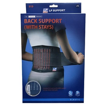 超輕型高集中支撐腰帶  L~XL  1個