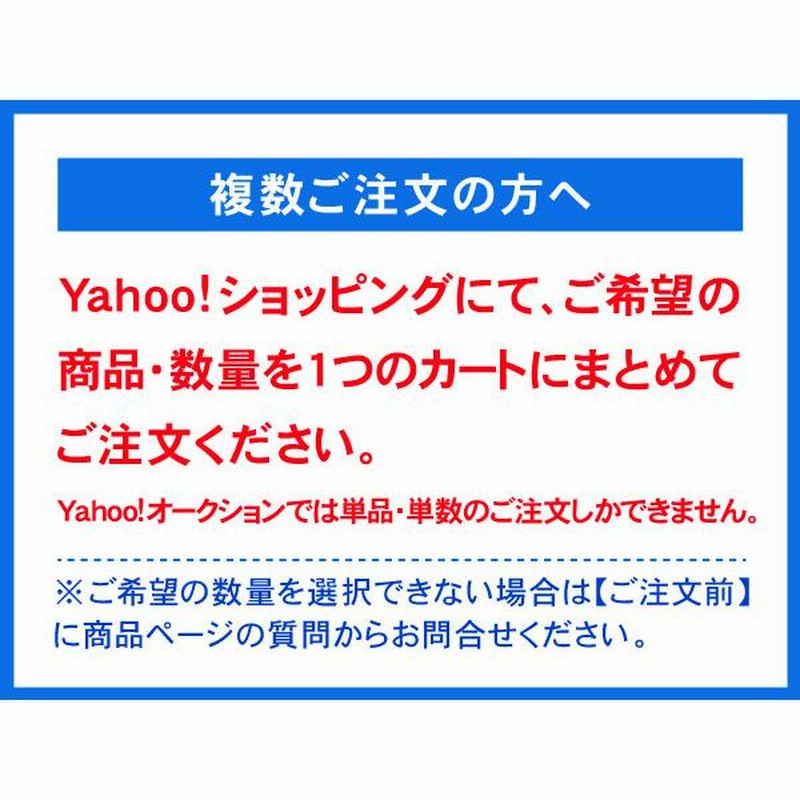 ホイールナットキャップ 純正スチールホイール センターキャップ固定用 