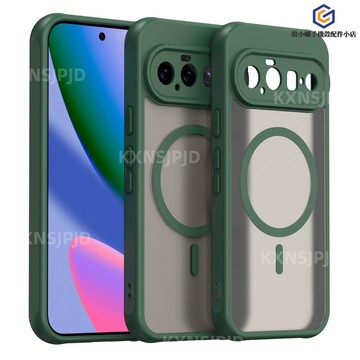 日系磨砂膚感半透 磁吸無線充電 谷歌 Pixel 11 10 9 Pro XL 9A 10A 8A 7 Pro 手機殼