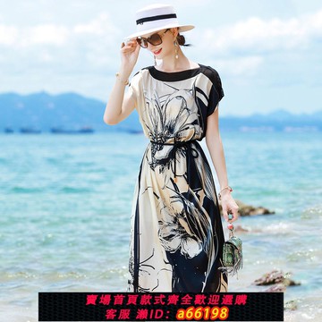 【台灣公司 可開發票】中國風媽媽真絲緞面印花連衣裙2024夏季新款時尚桑蠶絲減齡長裙女