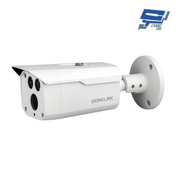 昌運監視器 欣永成 benelink blc5417s 5m類比高清紅外線管型攝影機 紅外線80公尺