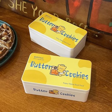 臺灣/現✨收納盒 帶鎖盒 首飾盒黃油曲奇餅乾小熊鐵盒蕾絲曲奇鐵盒空禮品盒可愛包裝鐵盒方形空盒