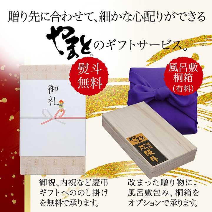 お歳暮 ギフト 内祝い 松阪牛 ステーキ ヒレ シャトーブリアン 1枚100g×2枚 出産祝い 結婚祝い お返し お取り寄せ 送料無料 誕生日