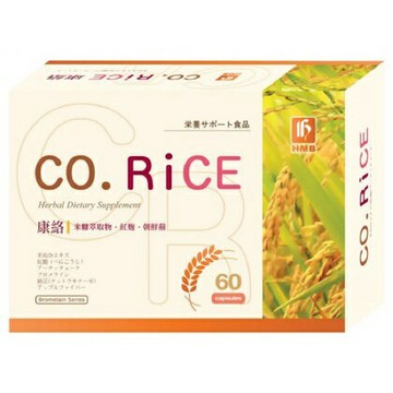 弘茂生技   康絡草本複方膠囊60顆/盒 ×2盒(送鳳梨酵素1瓶30顆)  特惠中