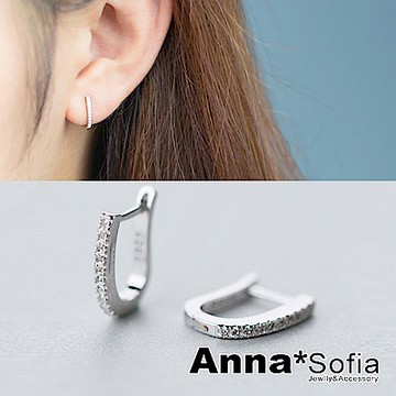 AnnaSofia 美鑽U型圈 C圈925銀針耳針耳環(銀系)