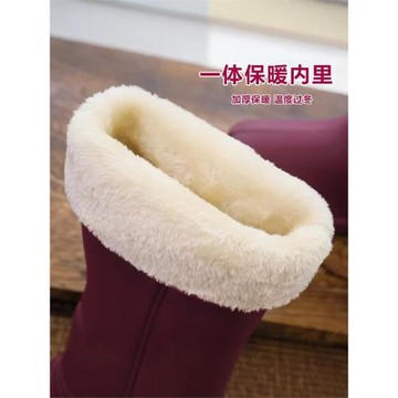 冬季雨鞋加絨加厚女一體絨高筒水鞋輕便防滑長筒防水保暖棉雨靴