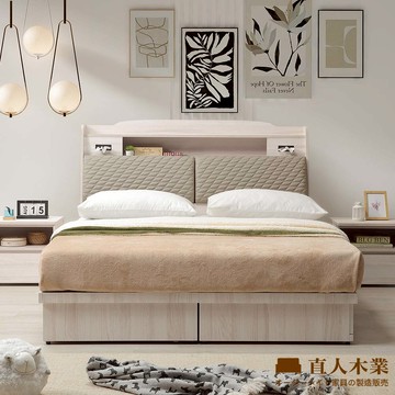 【直人木業】TESS淺橡極簡風收納側三抽床組(標準雙人5尺-附小夜燈USB插座)