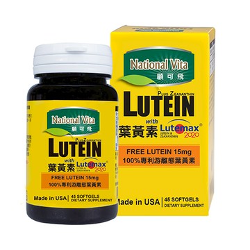National Vita顧可飛黃金比例金盞花葉黃素軟膠-45PC錠