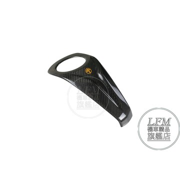 【LFM】ARMASPEED MT15 MT-15 碳纖維油箱蓋 頂級碳纖維 油箱罩 YAMAHA