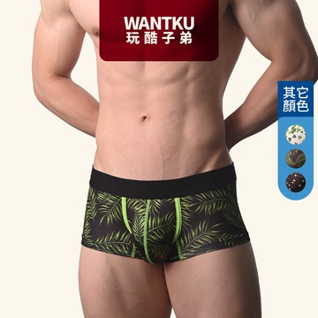 【WANTKU 玩酷子弟】印花 TDT 好屌型四角褲 - BU5412只剩32cm