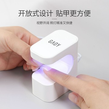 🎀持久不掉色🎀 戈雅美甲光療燈支架一字燈蓄電款迷便攜美甲烤燈臺式感應美甲燈