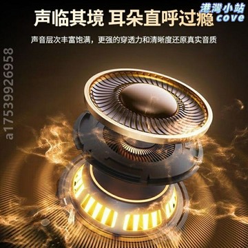 【海外版110V】投影儀 投影機 家用投影儀 便攜投影儀 高清投影儀 宿舍投影儀 迷你投影儀 HDMI連接 無線同屏 國際通用電壓 宿舍臥室露營