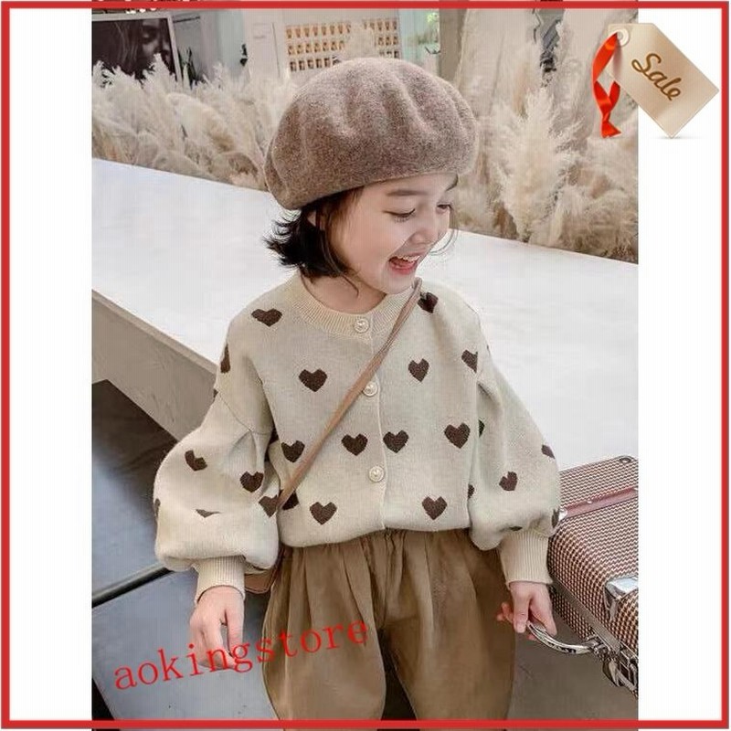可愛い 女の子ニットセーター 子供服 ベビーカーディガン 春秋カットソー 長袖アウター 子ども ゆったり長袖トップス ベージュ 通販  LINEポイント最大0.5%GET | LINEショッピング