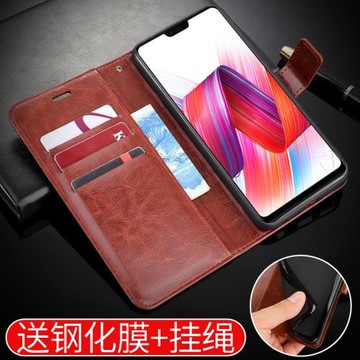 適用OPPOR15手機殼OPPO R15保護套oppr15翻蓋式皮套opr15標準夢境版全包邊opop防摔軟硅膠男女款送鋼化膜掛繩