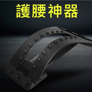 PS Mall【H365】腰椎伸展器 背部伸展器 拉背器 腰痠拉筋