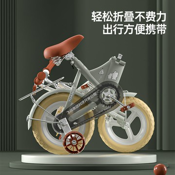 兒童折疊自行車脚踏車3-5-6-8-10歲男女腳踏車14寸16寸18寸單車中大童車