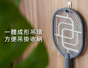 【威剛ADATA】MK4-GYR 輕巧電蚊拍