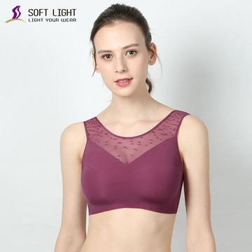 SOFT LIGHT -「輕裸芭蕾」防走光蕾絲貼合內衣(紫色)