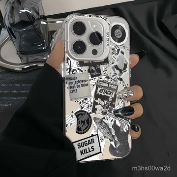 吉他報紙 防摔 手機殼 蘋果iPhone16 15 14 11 12 13 Pro max xs xr保護殼 78p