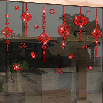 時尚壁貼 福到了吊飾  PVC環保材質  居家裝飾  45 x 60cm