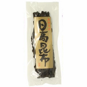 日高昆布 80g 