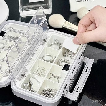 【臺灣有貨】便攜首飾盒旅行配飾收納盒可拆分格戒指耳環耳釘項鏈飾品收納盒