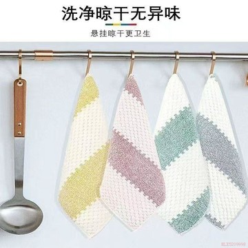 桃園出貨✨【八塊九50條新款廚房抹布加厚耐用百潔布不沾油不掉毛清潔布吸水