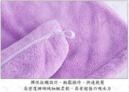 3D護髮帽  淺紫 | 1 入