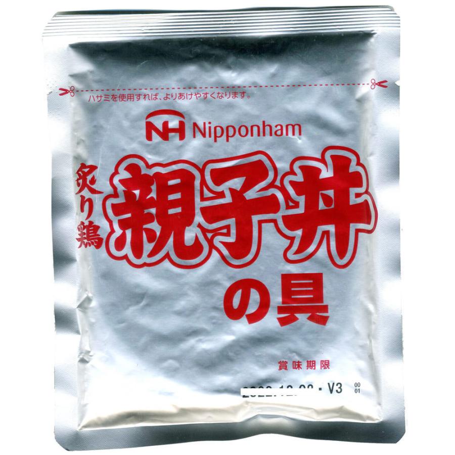 送料無料 親子丼の具 炙り鳥 レトルト食品 どんぶり繁盛 日本ハム