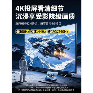 優聯typec轉hdmi轉接頭轉換器手機投屏顯示器適用筆記本電腦投影儀同屏連接顯示器4K高清雷電3
