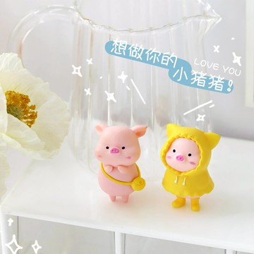 創意可愛小豬少女心系小擺件辦公室迷你桌面裝飾擺件禮物