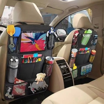 【台灣出貨】後座收納 椅背收納袋 車椅背收納袋  汽車儲物袋 車內用品 多功能後背置物袋 懸掛式 座椅汽車收納L
