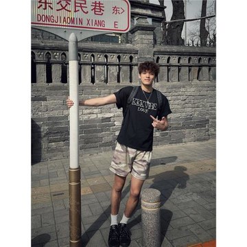 美式復古夏季迷彩四分不過膝褲男籃球運動休閑設計感國潮牌短褲