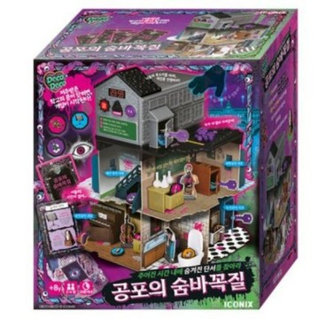 可超取🇰🇷韓國境內版 密室逃脫 線索 學校 場景 自行組裝 捉迷藏 鑰匙 倒數計時 任務 限時
